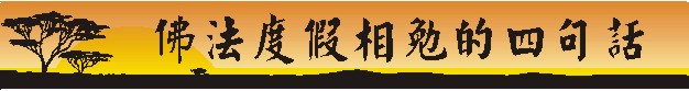 01.jpg (22247 bytes)