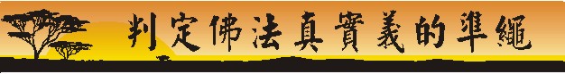 07.jpg (22769 bytes)