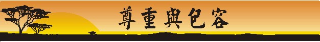 20.jpg (17353 bytes)