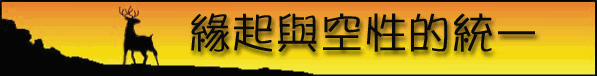 990804.gif (13314 bytes)