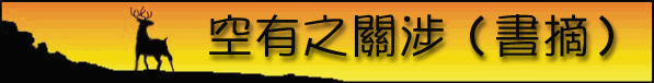 990807.gif (13347 bytes)