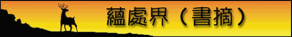 990813.gif (12210 bytes)
