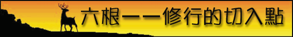 990816.gif (13347 bytes)