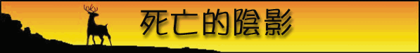 990818.gif (11190 bytes)