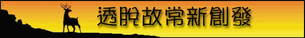 990701.gif (13302 bytes)
