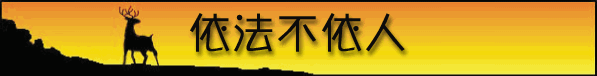 990705.gif (10797 bytes)