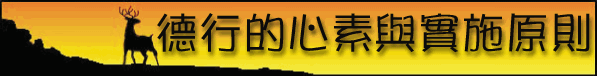 990708.gif (15112 bytes)