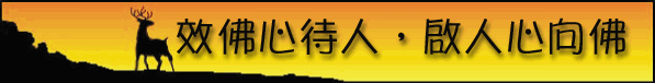 990714.gif (13225 bytes)