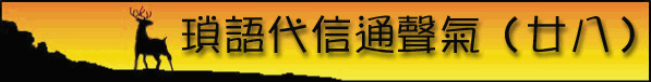 990719.gif (13704 bytes)