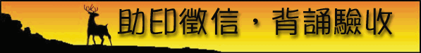990722.gif (14173 bytes)