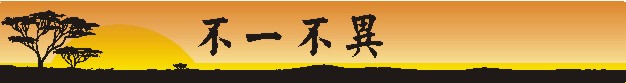 07.jpg (14686 bytes)