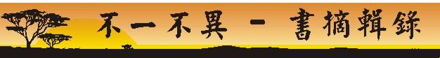 09.jpg (18915 bytes)