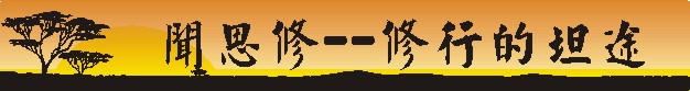 18.jpg (20366 bytes)
