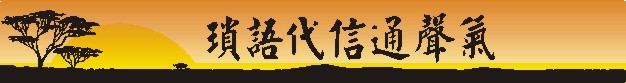 20.jpg (18807 bytes)