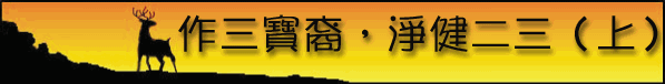 991101.gif (12410 bytes)