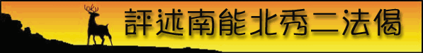 991104.gif (14044 bytes)