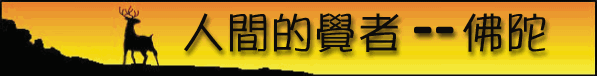 991108.gif (13093 bytes)
