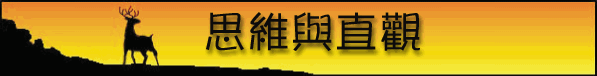 991120.gif (11428 bytes)