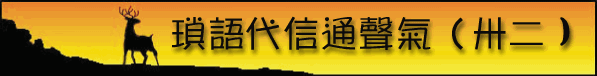 991122.gif (13088 bytes)
