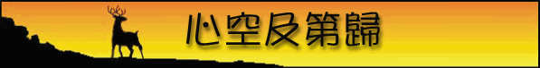 991005.gif (11404 bytes)