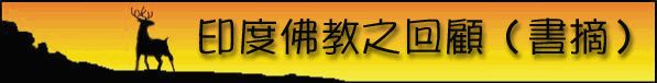 991008.gif (13750 bytes)