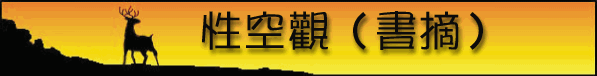 991011.gif (12082 bytes)