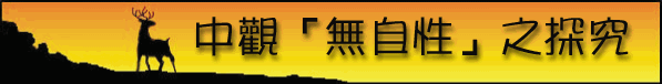 991013.gif (13016 bytes)