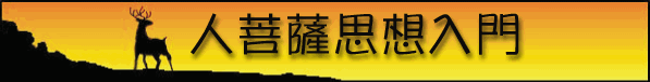991016.gif (12515 bytes)