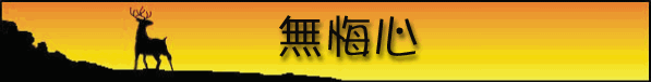 991020.gif (9741 bytes)