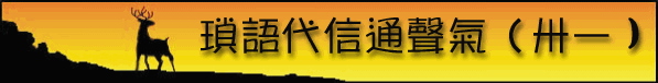 991022.gif (13035 bytes)
