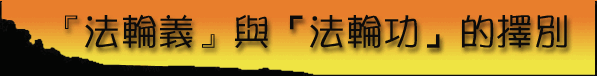 990901.gif (14339 bytes)