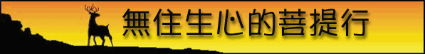 990909.gif (13130 bytes)