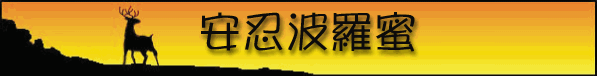990913.gif (11480 bytes)