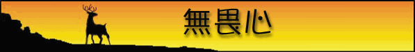 990915.gif (9535 bytes)