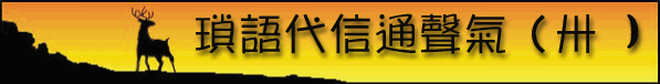 990918.gif (13557 bytes)